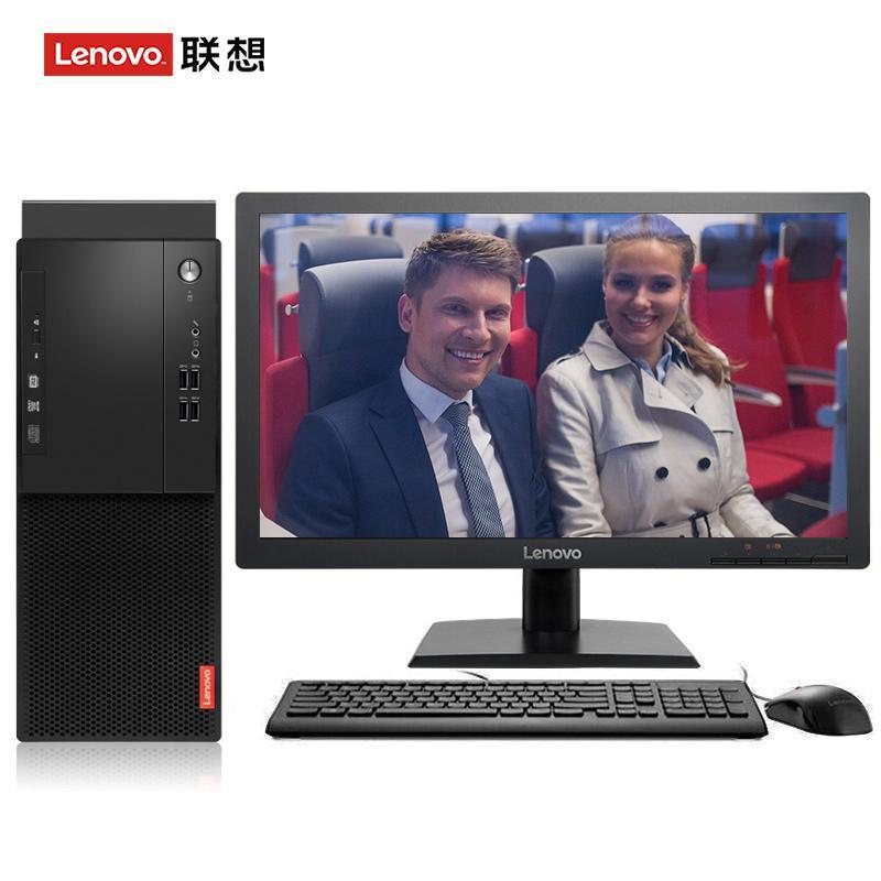 逼骚毛多多联想（Lenovo）启天M415 台式电脑 I5-7500 8G 1T 21.5寸显示器 DVD刻录 WIN7 硬盘隔离...